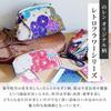 Noren Großes Furoshiki x 30cm Blume Maschinell gefertigt Innen Japanischer Kimono Druck (100cm Breit) (Retro Rot) - Japan, 100% Baumwolle, Waschbar,