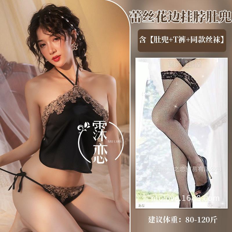 Sexy lingerie lace neck sex belly pocket free backless temptation hot passion uniform