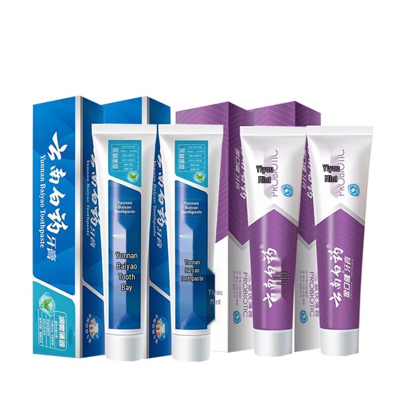 Yunnan Baiyao Toothpaste Combo Pack