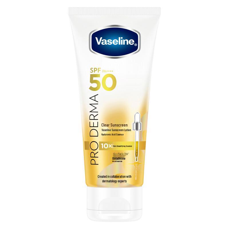 Vaseline Water-Light Sunscreen Lotion