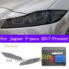 For Jaguar F-Pace 2017- Car Exterior Headlight Anti-scratch Front Lamp Tint TPU Protective Film Repair Accessories Sticker