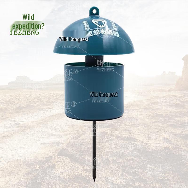 Yezheng Upgraded Outdoor Snake Repellent Dispenser