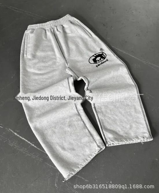 

Retro Street Style Printed Sweatpants: Autumn/Winter Hip-Hop Loose Fit for Couples XL