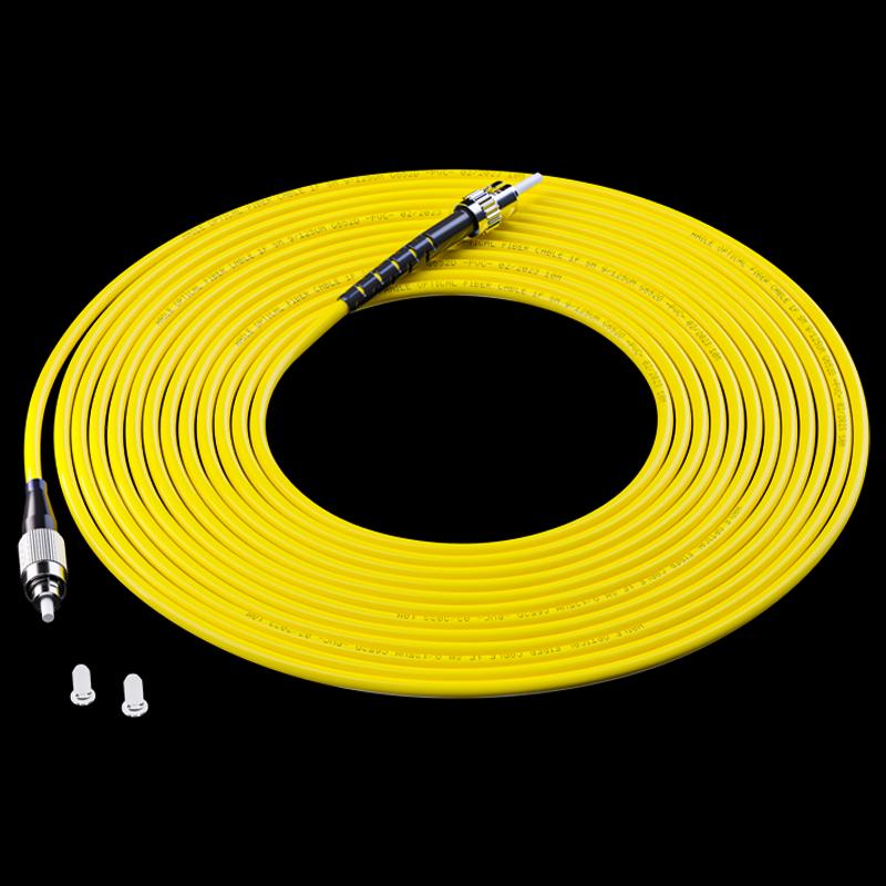 HAILE Telecom-Grade Single-Mode 9/125 Fiber Optic Patch Cable