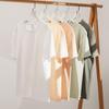 2026 Sommer Locker Geschnitten Unisex Baumwoll-T-Shirt - Einfarbige Rundhals Kurzarm
