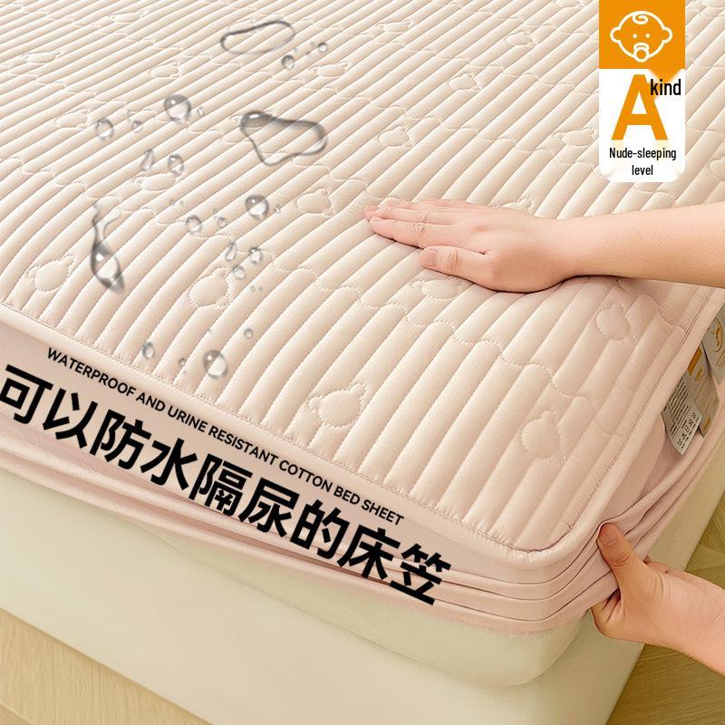 Luochuan Serisi Su Geçirmez ve İdrar Geçirmez Kapitone Lastikli Çarşaf Seti - 3 Parçalı Yatak Koruyucu