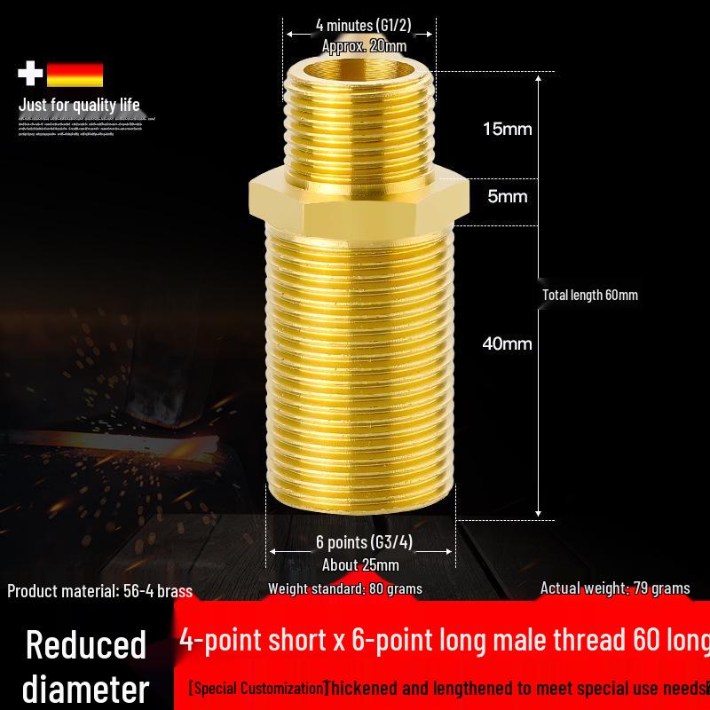 All-Copper Male Thread Direct Coupling, Short To Extended Thread, 4-Point To 6-Point, 1-Inch Inlet Pipe Reducing Joint
