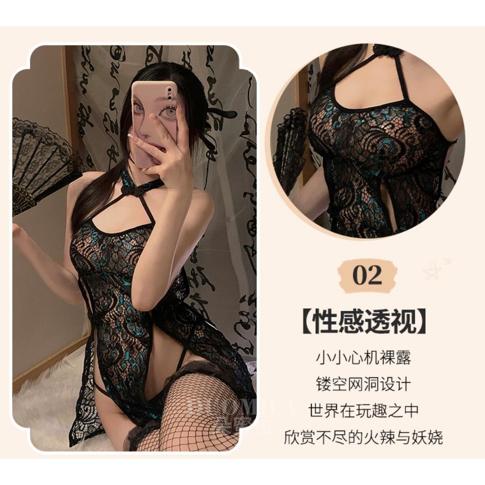 Domila Sexy Neck Retro Buckle Pure Split Perspective Mesh National Style Cheongsam Uniform Fun Set