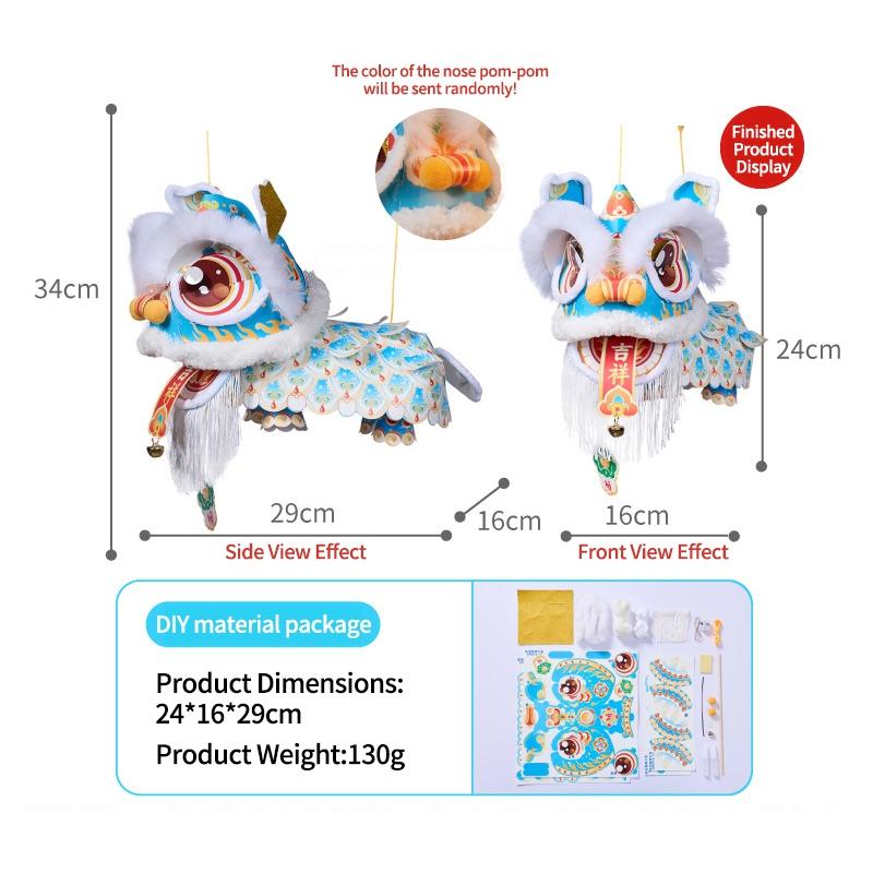 Diy Lion Dance Lantern Chinese Lunar New Year Cny Decorations  Chinese Lantern Kids Gift Spring Festival Hanging Ornament