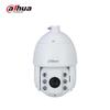 Dahua DH-SD-6C8425-HNY-SD 4MP Smart PTZ Dome Camera CN Plug (adapter Included)