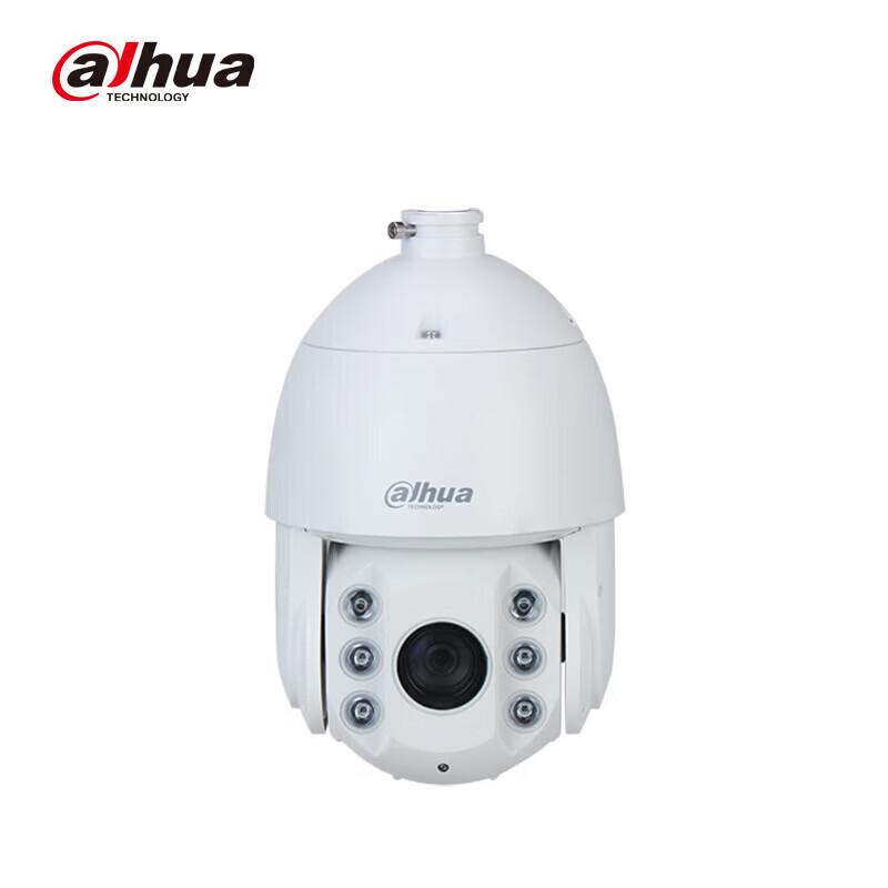 Dahua DH-SD-6C8425-HNY-SD 4MP Smart PTZ Dome Camera CN Plug (adapter Included)