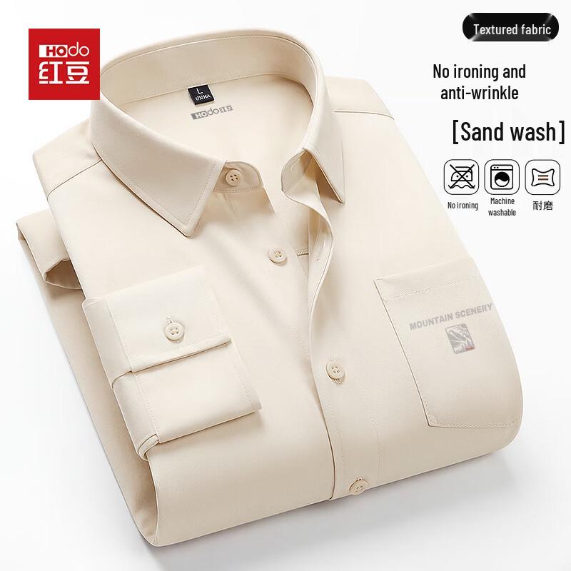 

Мужская повседневная рубашка-поло Hodo с длинным рукавом, устойчивая к сминанию 3XL