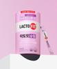 Lactofit Slim (60 Packets) 1 Box (1-month Supply)