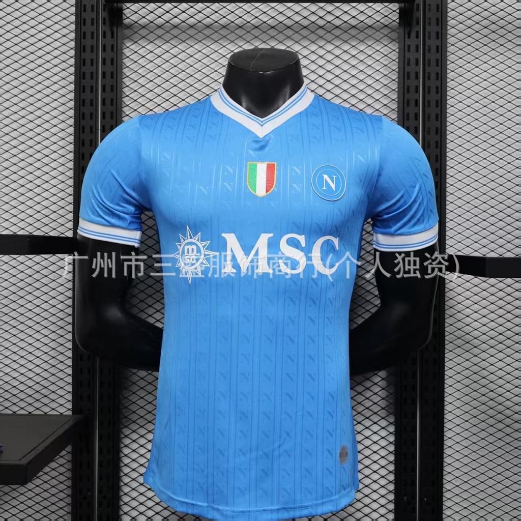 Wholesale 2526 Player Edition Riyadh Real Madrid Barcelona No. 10 Arsenal Chelsea Miami Jerseys Football Jerseys