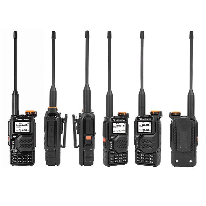 QUANSHENG UV-K5 Professional Multi-Band Walkie-Talkie