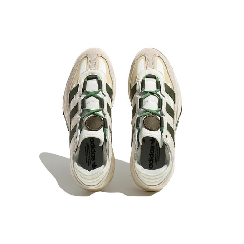 Adidas Niteball 'Clear White Wild Pine' Sneakers ID4089