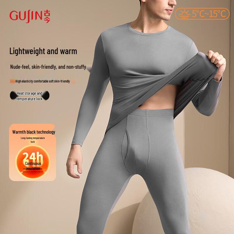 GUJIN Men's Seamless Fleece-Lined Thermal Underwear Set