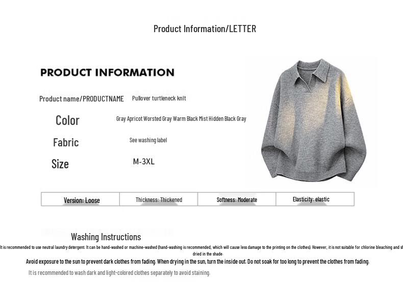 PLAYBOY Men's Turn-down Collar Pullover Sweater