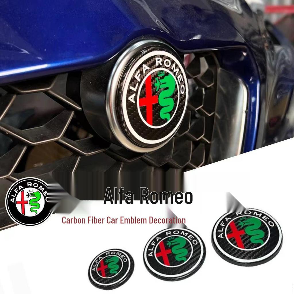 Alfa Romeo Giulia Stelvio Carbon Fiber Front & Rear Logos
