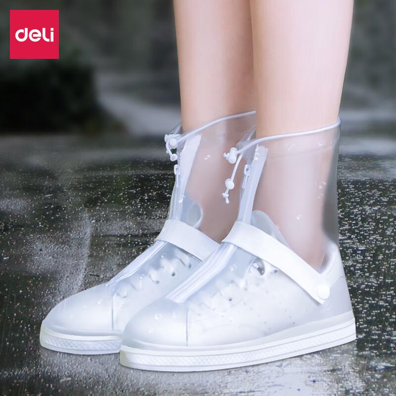 Deli 16546 Waterproof Rain Shoe Covers