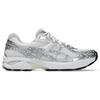 ASICS BEAMS x Papergirl x GT 2160 Silver Polka Dots Unisex Sneakers White 1203A427-100