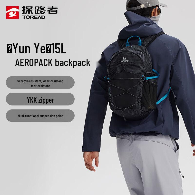 

Toread Cloud Wild 15L Hiking Backpack