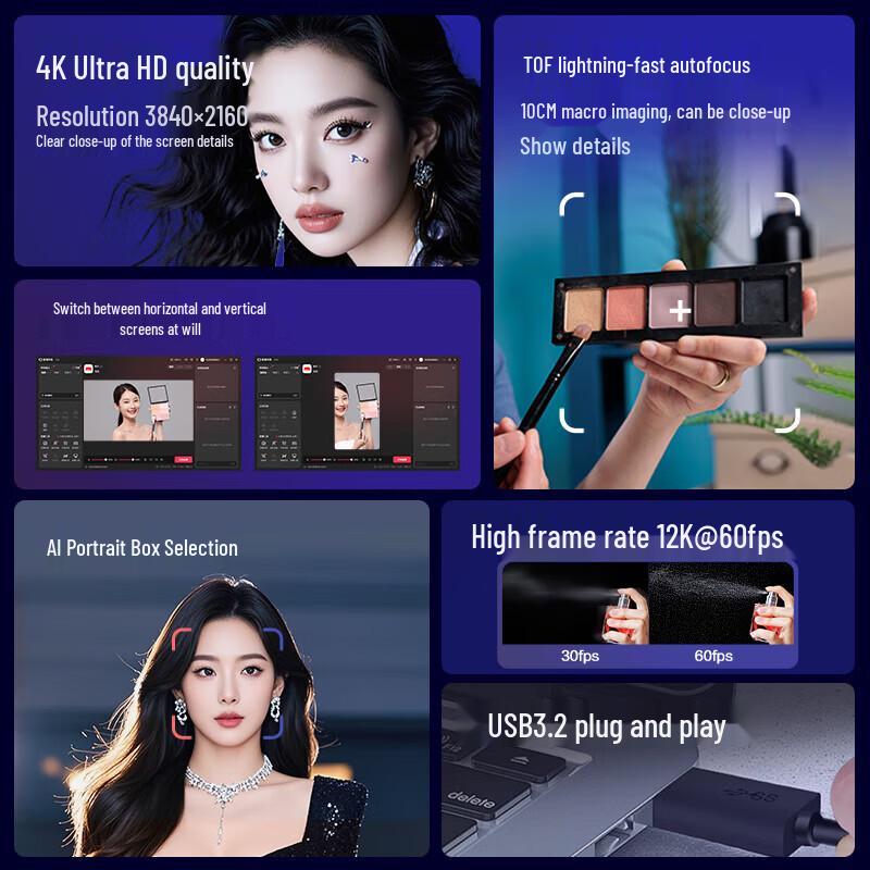 Aoni NX3Pro 4K Live Streaming Webcam