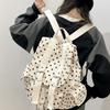 Schultasche neue Jeans Koreanisches Nischen-Design Retro Japanischer Polka-Dot-Taschen-Rucksack Große Kapazität Baumwolle Lässige Tasche