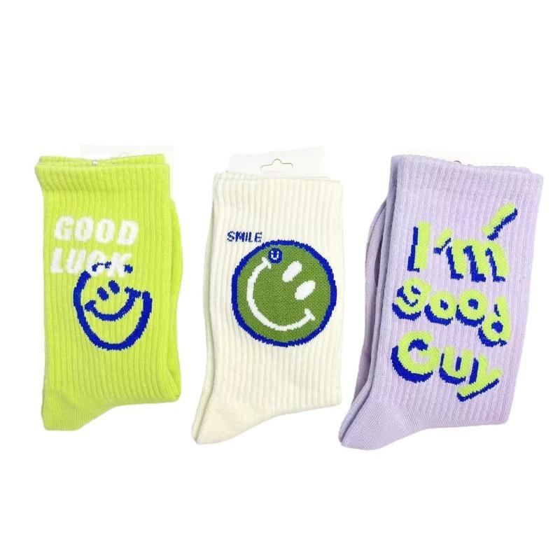 Mid-calf Socks for Men and Women, Unisex Couple, Trendy and Versatile Socks, Smiley Letter Sports Socks