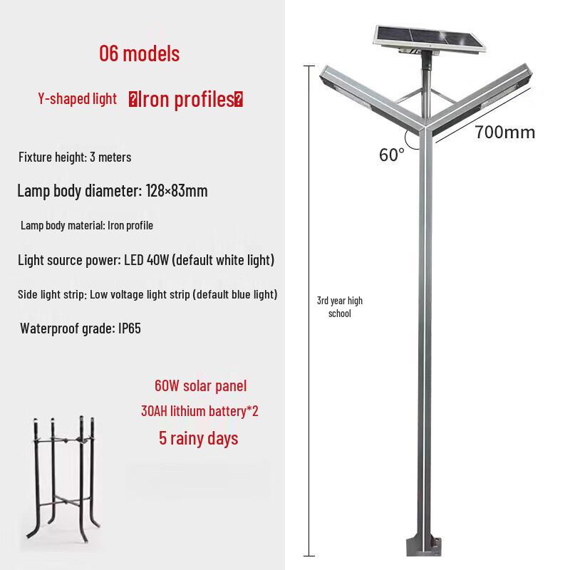 JunDingYing Solar LED Outdoor Landscape Light