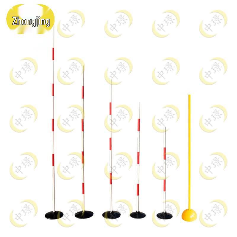PVC Training Obstacle Pole with Weighted Base
