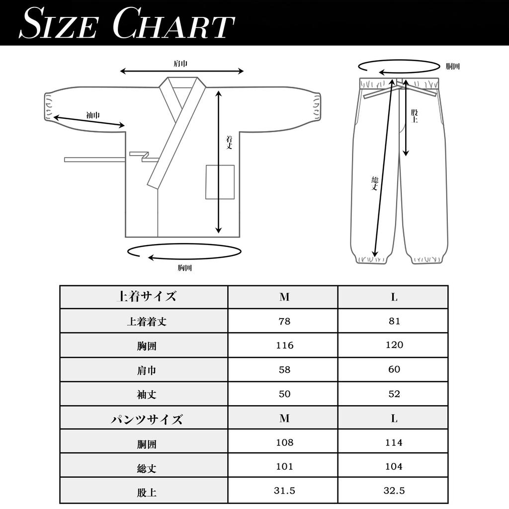 Samue Seersucker Pattern Size L [HOHO AYUMU] Men's (Japanese Workwear), 100% Cotton, Weave, G,