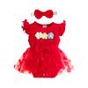 2026 Sommer Florales Baby-Kleid mit Puffärmeln & Geripptes Body-Set mit Haarreif & Schmetterlingsrock