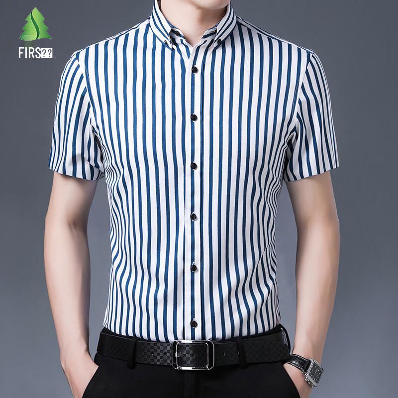 Men s Business Casual Stretch Striped Short-Sleeve Shirt 43