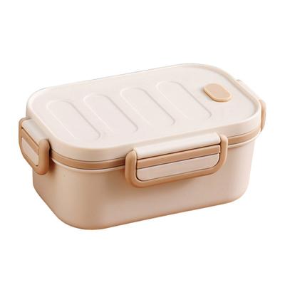 1000ML Lunch Container Double Layer Leakproof Plastic Locking Buckle Bento Box Household Supplies