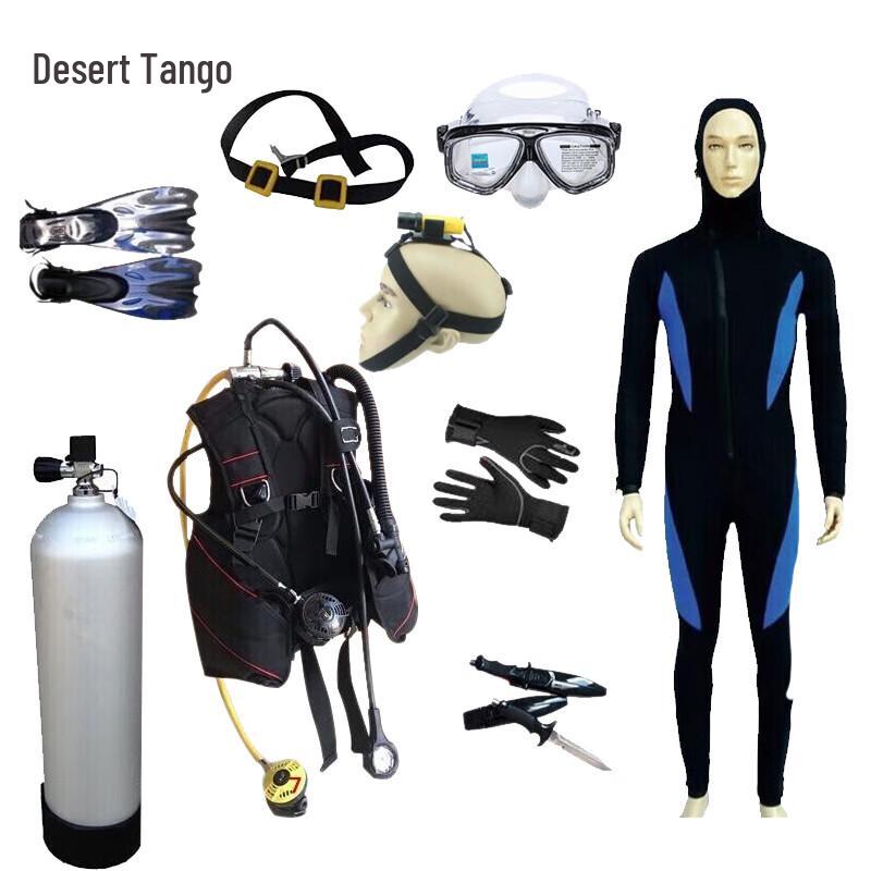 Комплект оборудования для глубоководного спасательного дайвинга