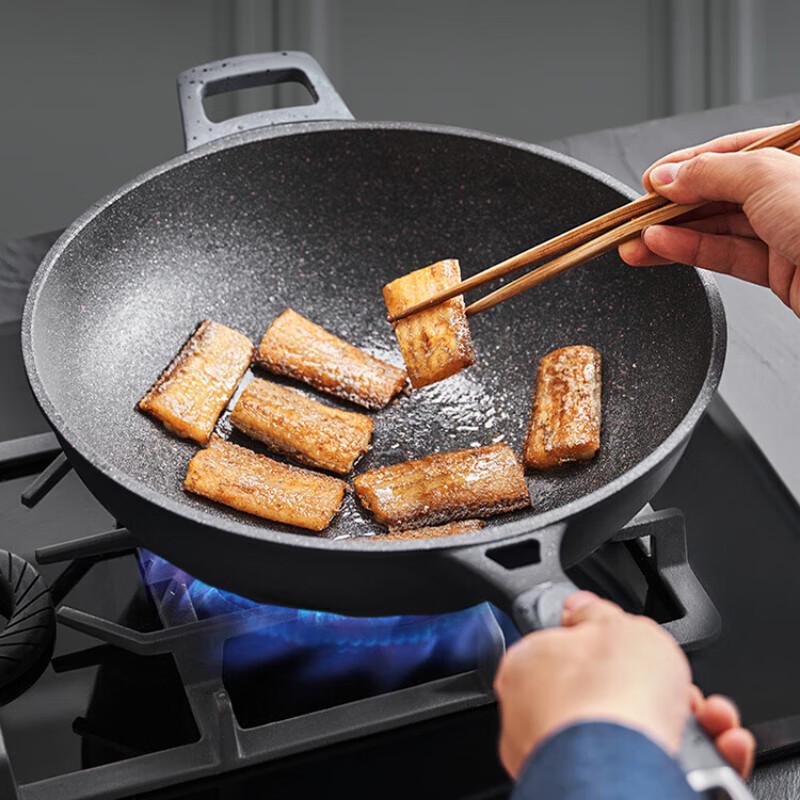 Aishida Magic Stone Non-stick Wok