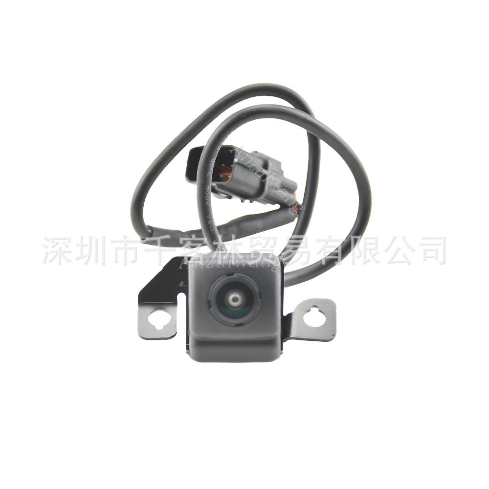 Rearview Backup Camera for 2013-2017 Hyundai Mistra (95760-B3000) Original Factory