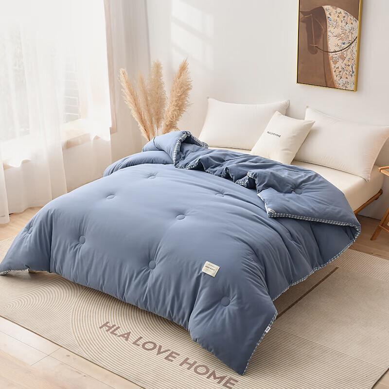 HLA Xinjiang Pure Cotton Quilt