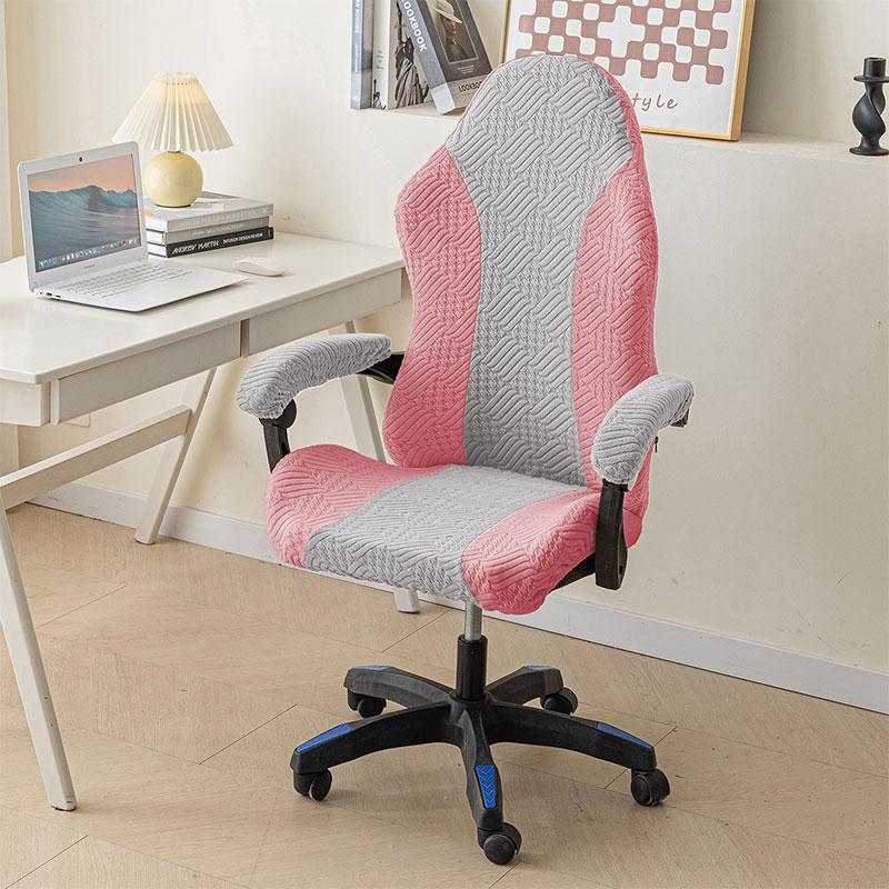 Spliced Color E-Sports Gaming Chair Covers Office Computer Chair Swivel Chair Dust-Proof Protective Cover with Armrest Cover