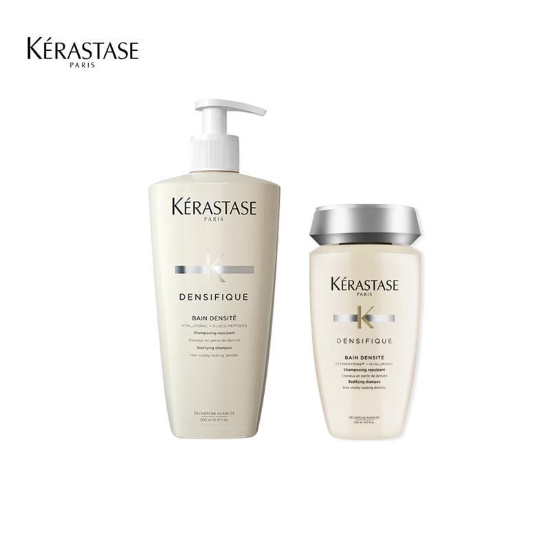 Kérastase Densifique Volumizing & Oil Control Shampoo Set