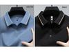 Men's Cashmere Wool & Silk Long Sleeve Polo - Spring/Autumn 2025 Edition, Versatile Dad's Turn-Down Collar Shirt