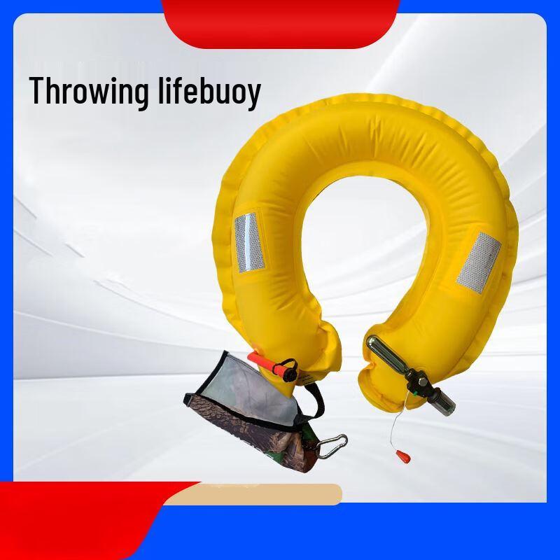 

Yulong Automatic Car-Mounted Inflatable Life Buoy
