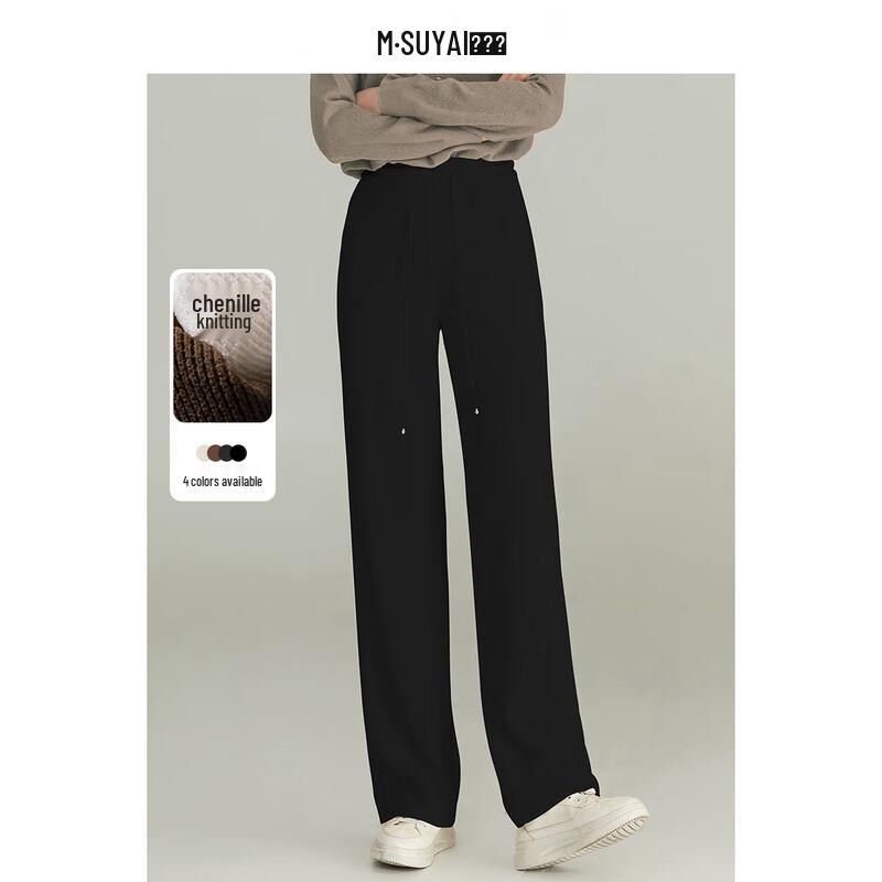 MengShuya Chenille High-Waist Drawstring Straight-Leg Pants