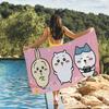 Cute C-Chiika-waS Towel Quick Drying Beach Towels Are Suitable For Swimming Pools Camping Yoga And The Gym