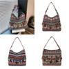 Ethnic Inspired Shoulder Bag Made From Special Material With Zipper Closure