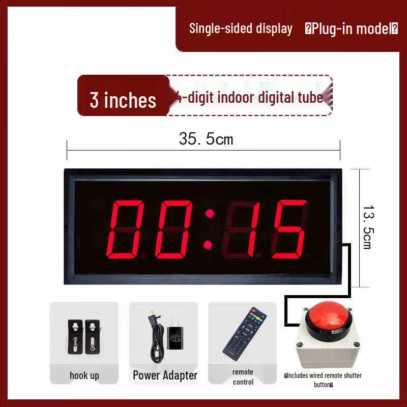 Zhanming Indoor Digital Sports Timer
