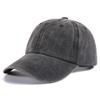 Retro Washed Plain-Colored Soft-Brimmed Baseball Cap, Suitable for Both Men and Women, a Street- Outdoor Casual Piece