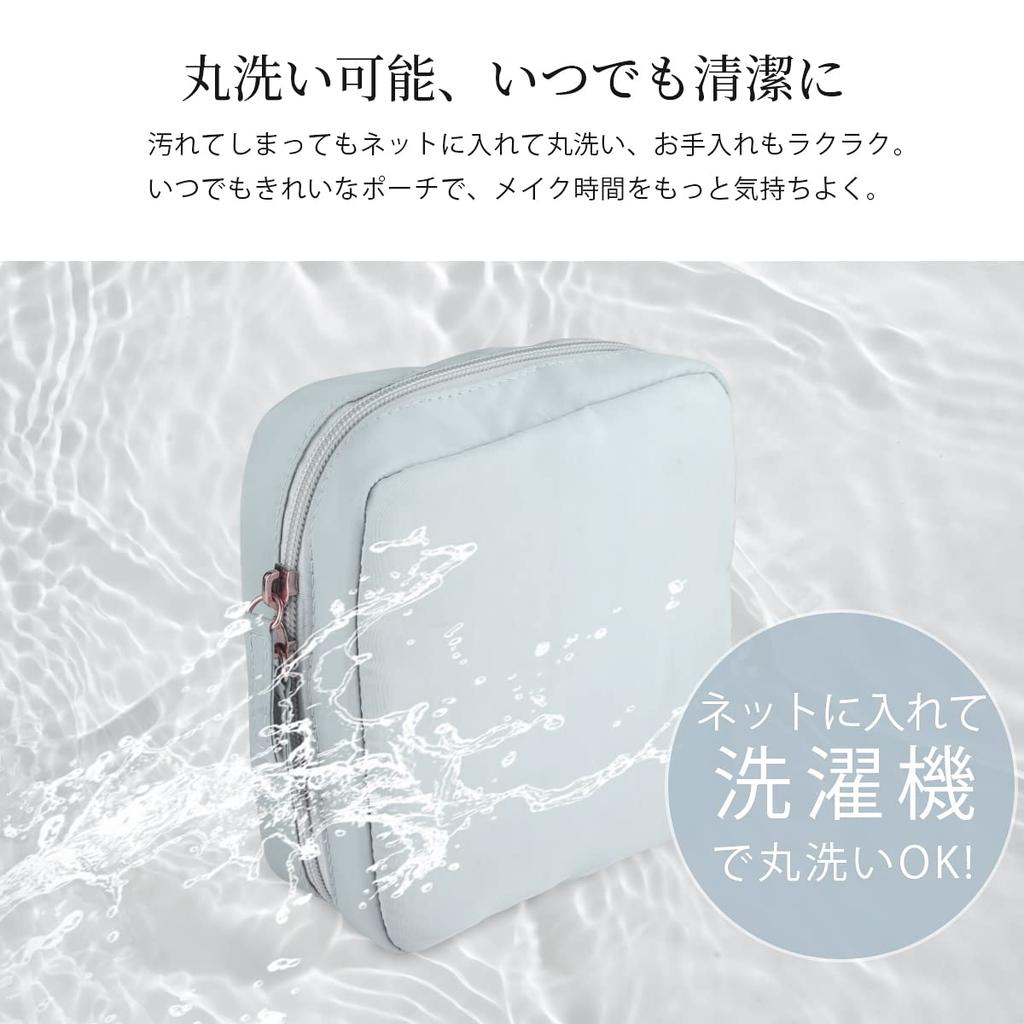 peipai Makeup Mesh Cosmetic Small Item Storage Pouch for Stands Gift Pouch, Pouch, Women, Upright, Vertical, Organized, Freestanding, Stylish, Makeup,