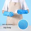 MARYYA Thickened Disposable Latex Gloves